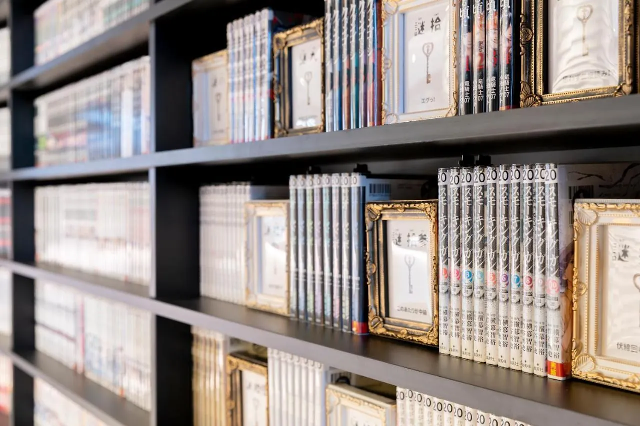 The Hedistar Hotel Kyoto Nijo Comic & Books