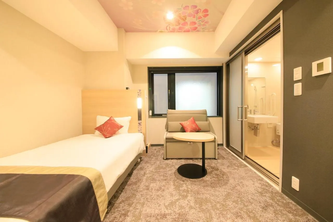 The Hedistar Hotel Kyoto Nijo Comic & Books 3*,