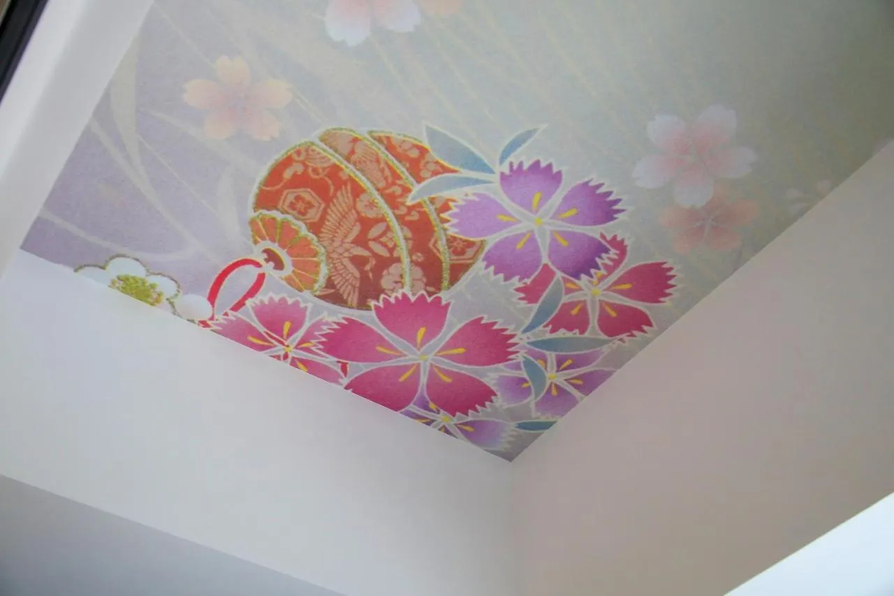 The Hedistar Hotel Kyoto Nijo Comic & Books