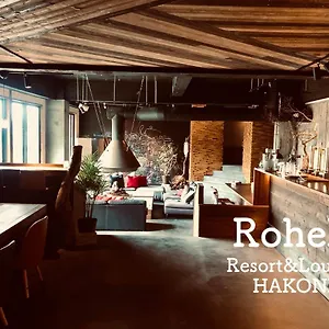 Rohen Ashinoko Giappone