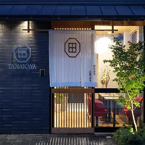 Tanakaya Karasuma Kyoto