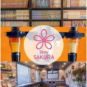 Sakura Tambaguchi *** Kioto