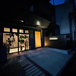 Itoya Mon *** Kioto
