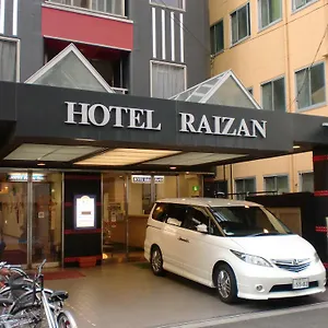 hotel-raizan-north.hotels-osaka.net/