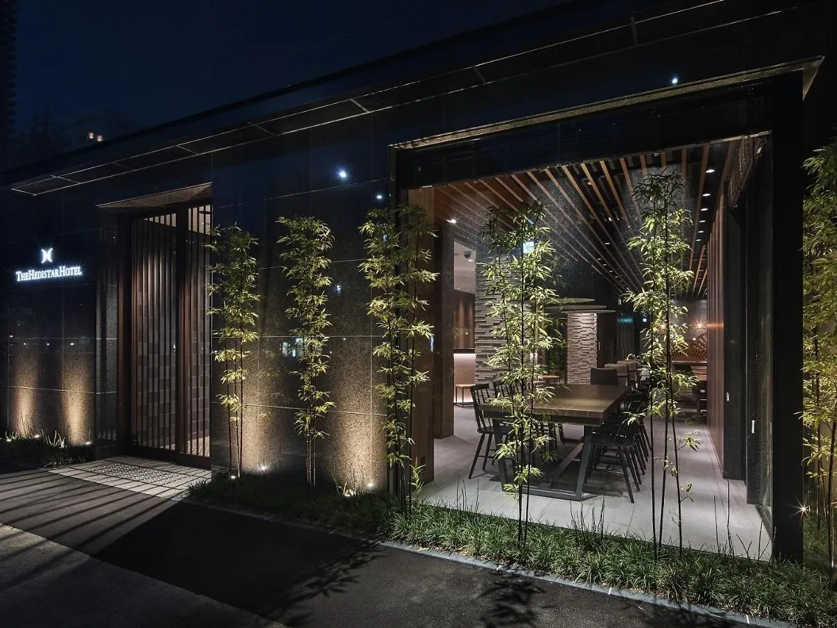 The Hedistar Hotel Kyoto Nijo Comic & Books