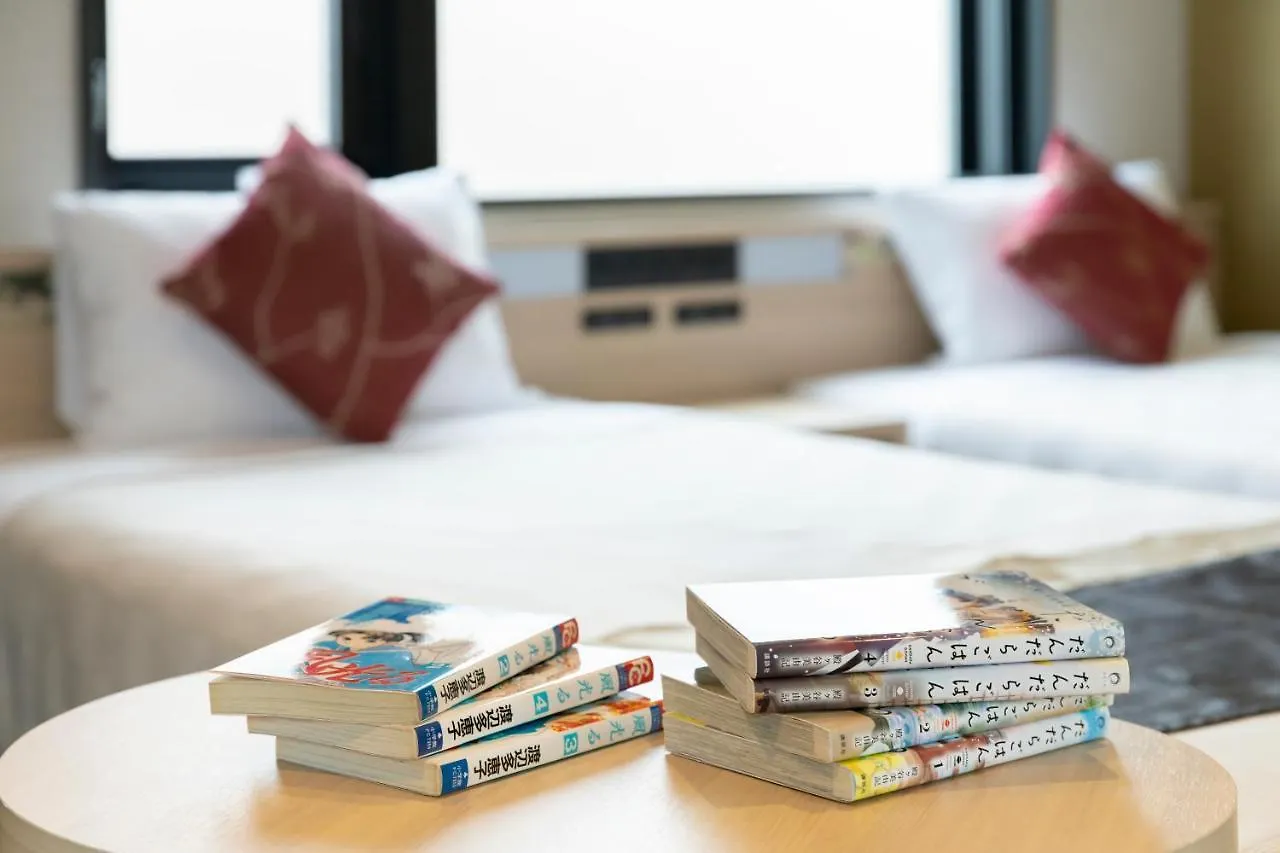The Hedistar Hotel Kyoto Nijo Comic & Books 3*,  Japan