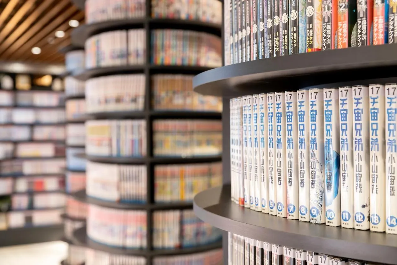 The Hedistar Hotel Kyoto Nijo Comic & Books 3*,  Japan