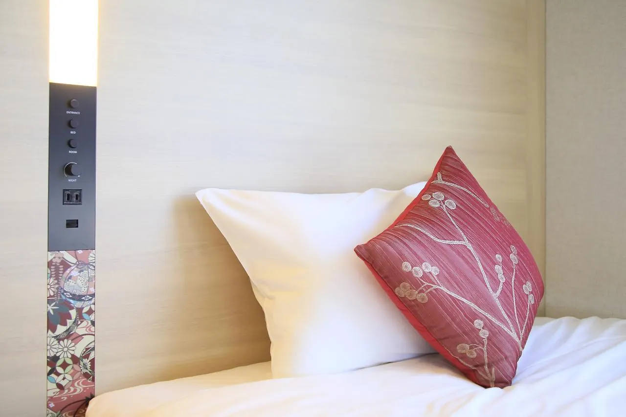 The Hedistar Hotel Kyoto Nijo Comic & Books Japan