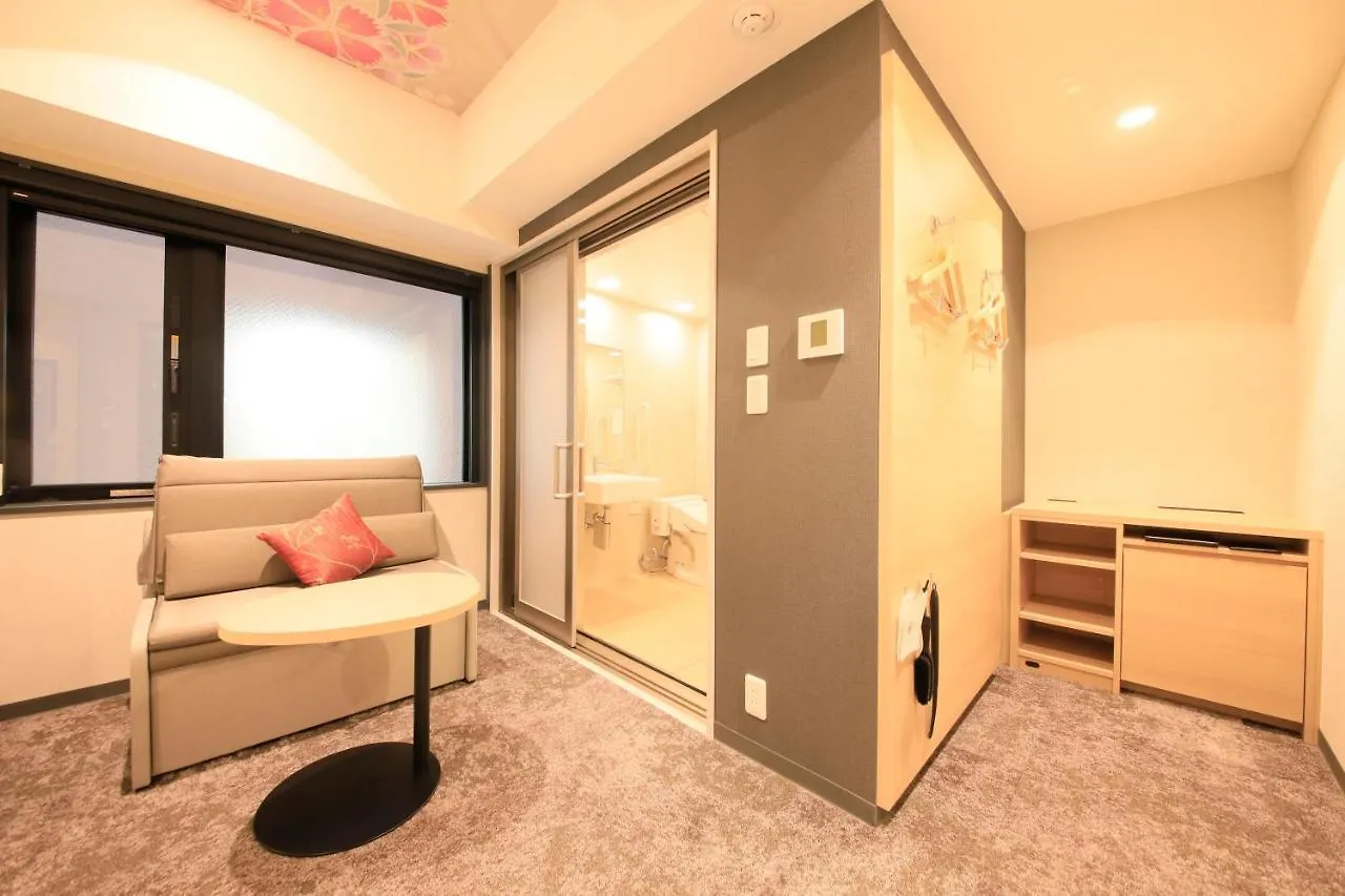 The Hedistar Hotel Kyoto Nijo Comic & Books 3*,