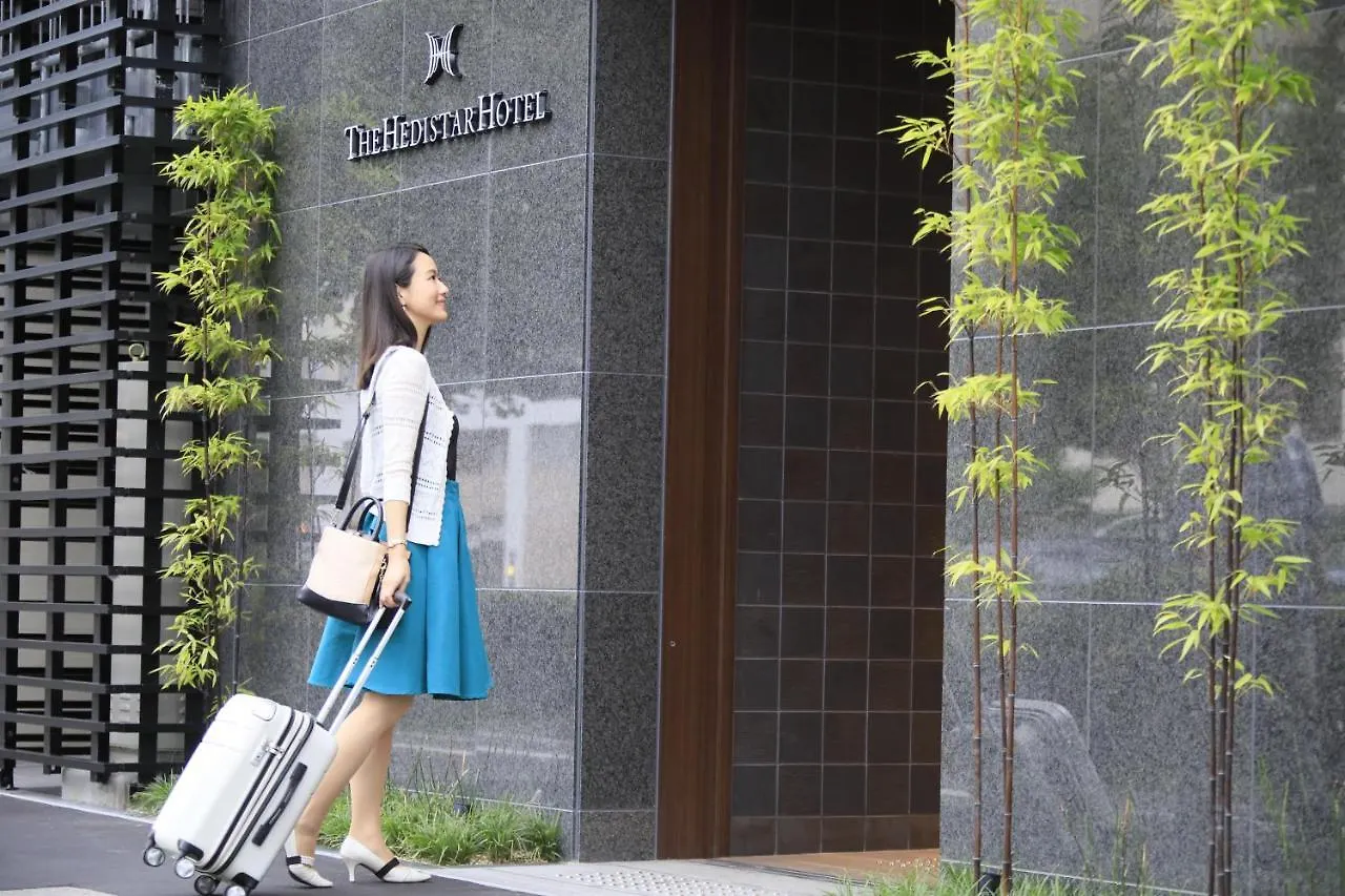 The Hedistar Hotel Kyoto Nijo Comic & Books Japan