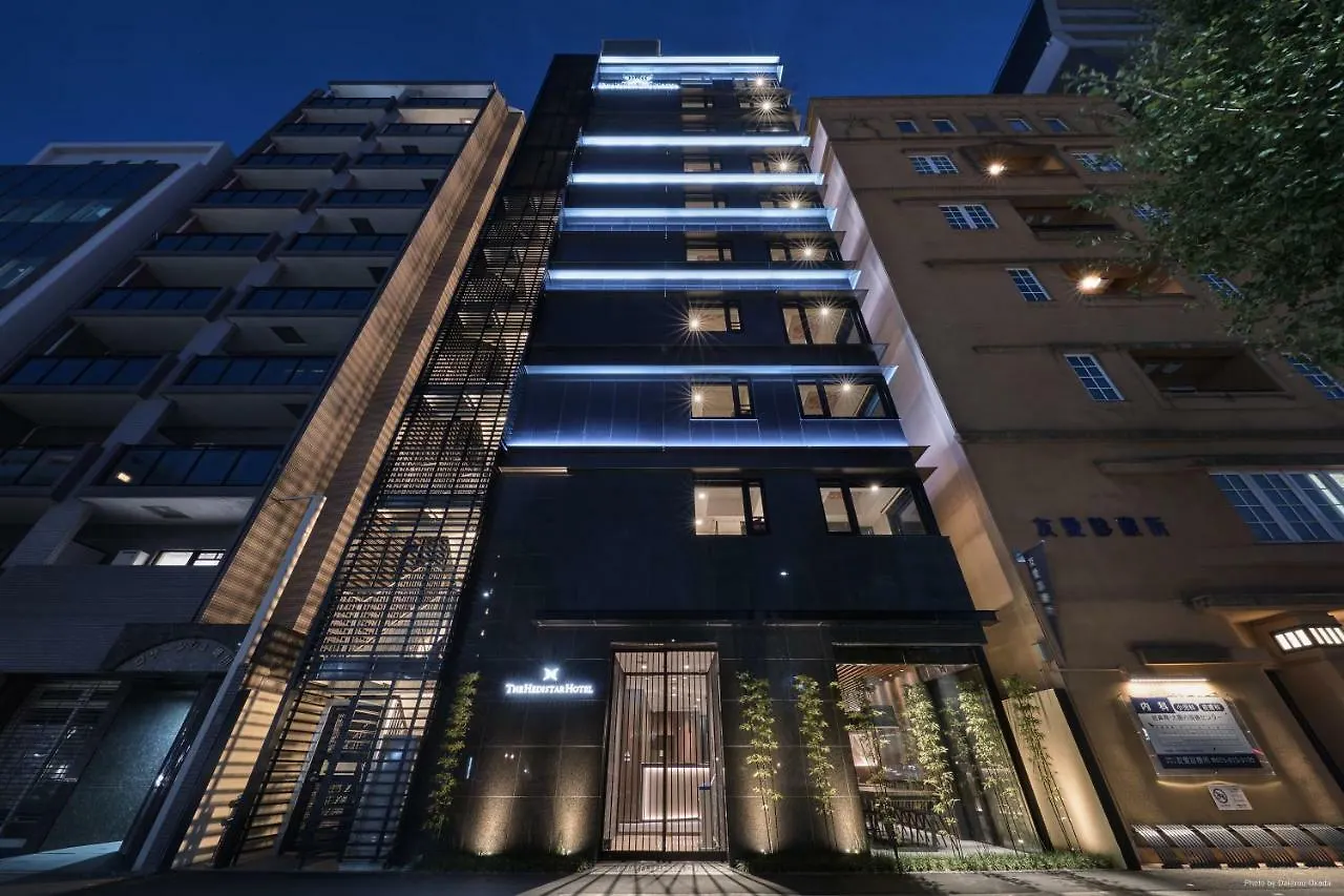 The Hedistar Hotel Kyoto Nijo Comic & Books