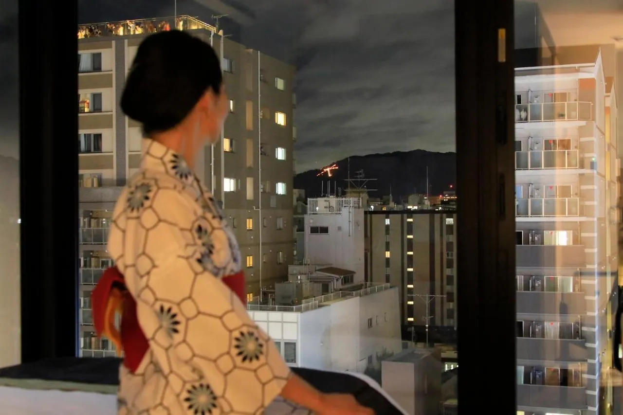 The Hedistar Hotel Kyoto Nijo Comic & Books 3*,  Japan